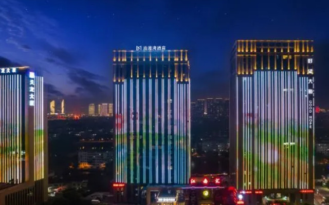 M Bomanwan Hotel (Shaoxing Passenger Transport Center Lu Xun Hometown)