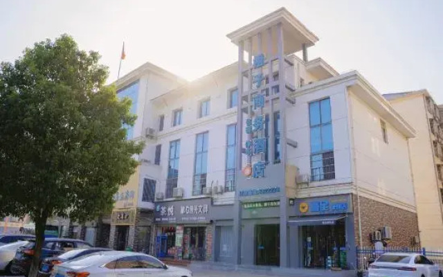 Orange Business Hotel