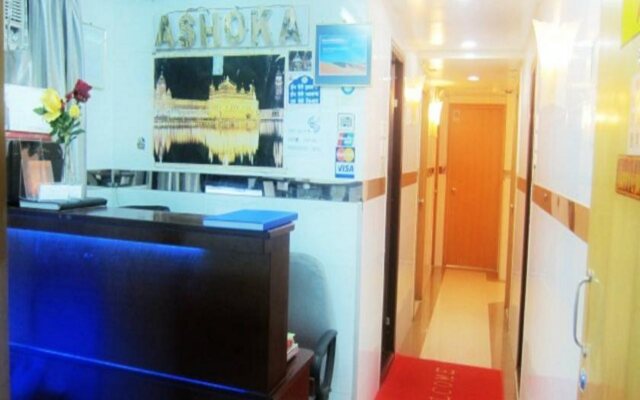 Ashoka Hostel