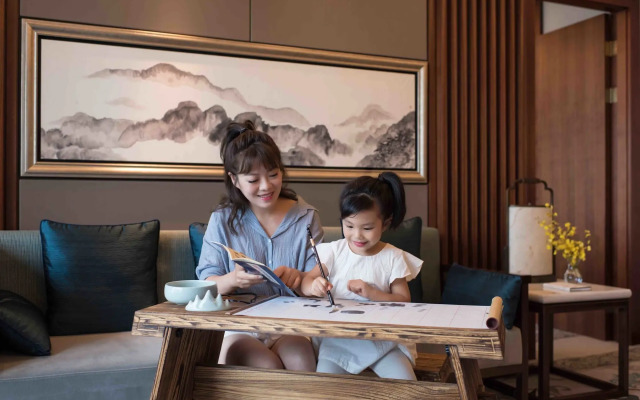 Shangri-La Qufu
