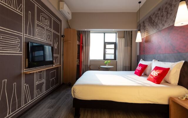 Hotel ibis Luoyang Railway Station