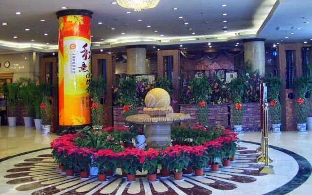 Zhengxie Hotel - Shanxi