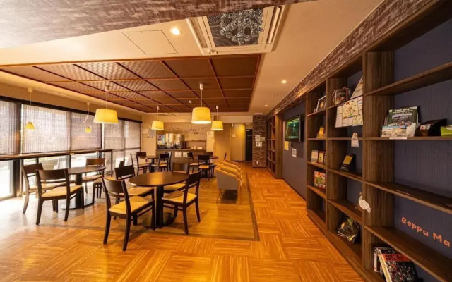 Beppu Hostel U&T