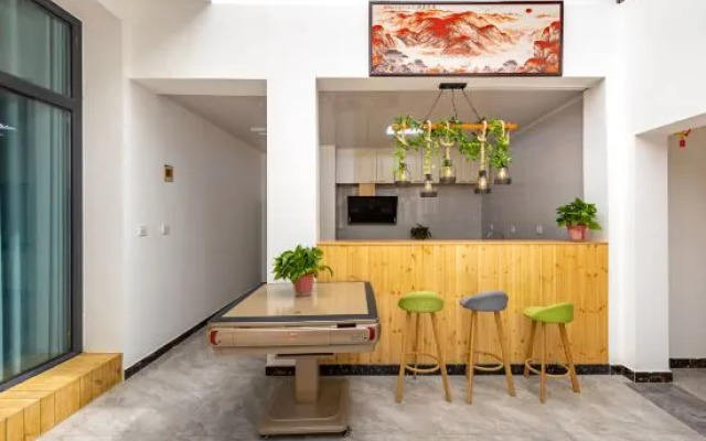 Beijing Huiyaju Farm House