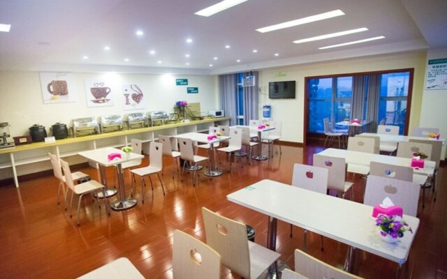 GreenTree Inn Fuyang Linyi Market Shell Hotel