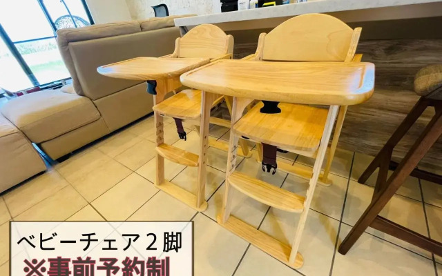 Sunset Hill Ishigaki