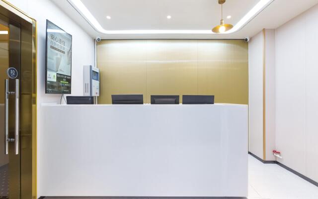 Hi Inn Beijing Wudaokou Metro Station