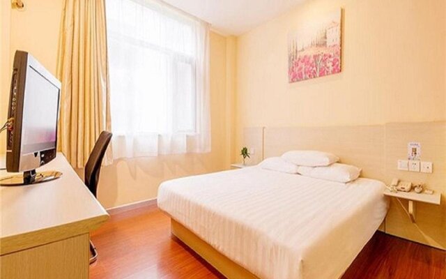 Hanting Express Harbin Xuefu Rd