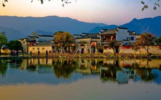 Huangshan Xishan Wutongqinyuan