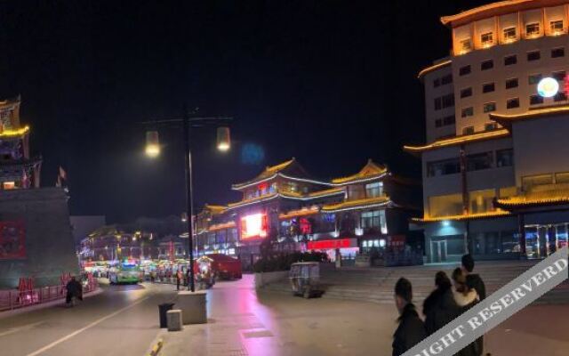 Sumu Tianzhong Hotel