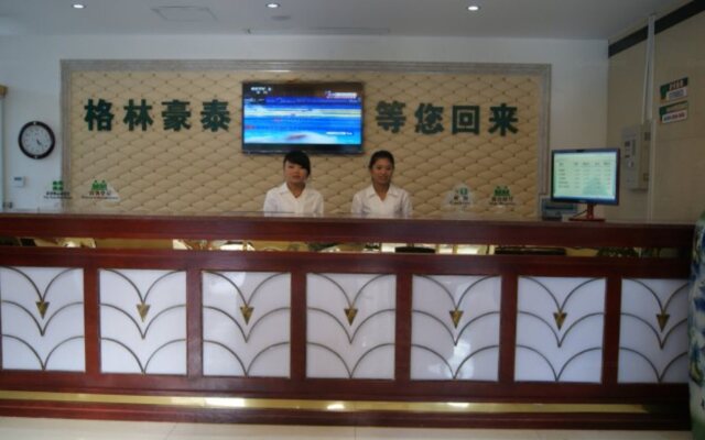GreenTree Inn Jiangxi Xinyu Railway Station Square Express Hotel