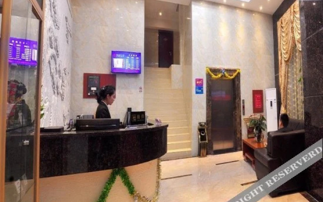 Shenzhen Ruojia Hotel (Huaide Subway Station, Wanfu Plaza, Shenzhen)