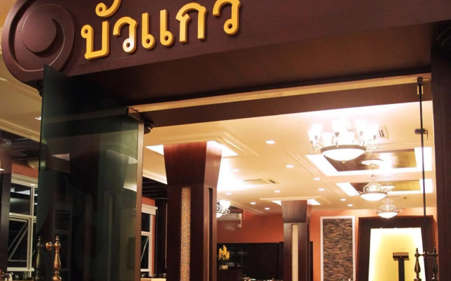 Chour Palace Hotel