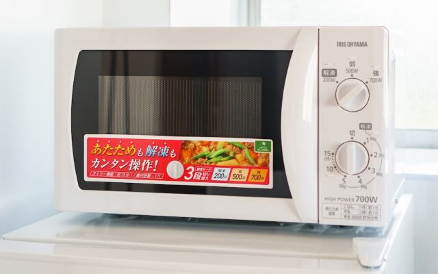 IKIDANE HOUSE Onnason Maeda