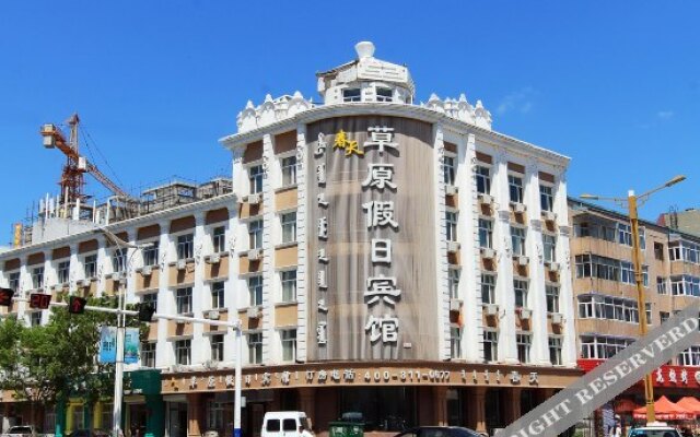 Spring Chain Hotel (Caoyuan Holiday)