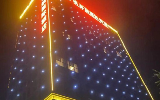 Vienna International Hotel (Chenzhou Guoqing South Road)
