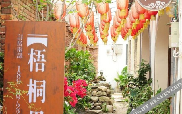 Wutongli Inn