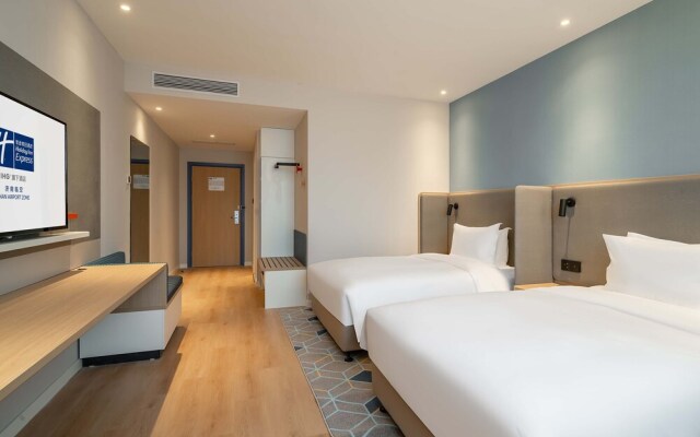 Holiday Inn Express Jinan Airport Zone by IHG