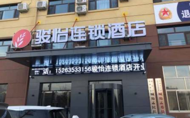 Jun Hotel Shandong Liaocheng Yanggu County 2nd High School