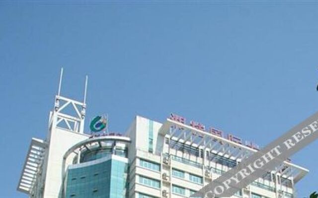 Xiang Gui International Hotel