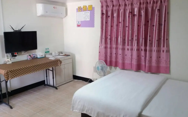 Jin Xi Fu B&B