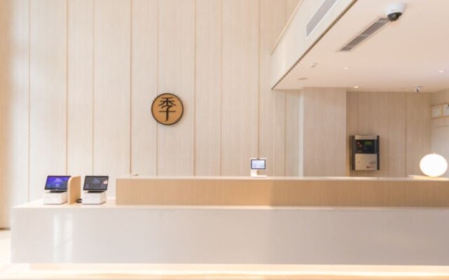 JI Hotel Hangzhou Xingguang Avenue