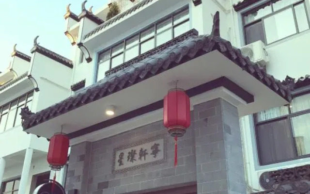 Youmi Xiaozhu Guesthouse