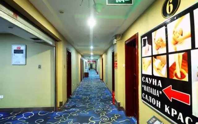 Suifenhe Jixing Hotel