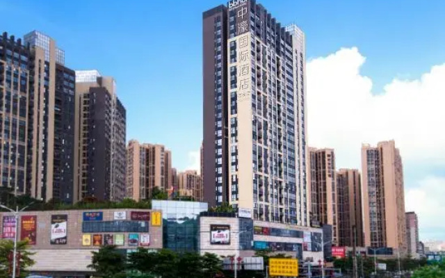CNHOL Hotel (Shenzhen Bao'an Shiyan)