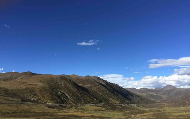 Yading Horizon Hotel