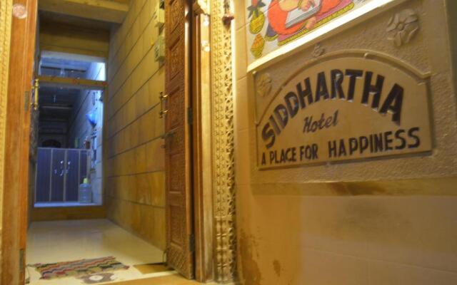 Hotel Siddhartha