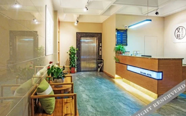 Youjian Qiaoting Wenlv Hotel