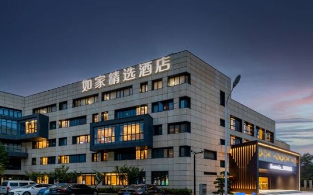 Homeinn Plus Hotel (Xuzhou High-Speed Railway Station)