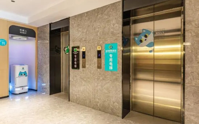 City Comfort Inn (Wuhan Tanhualin Crab Cape Metro Station)