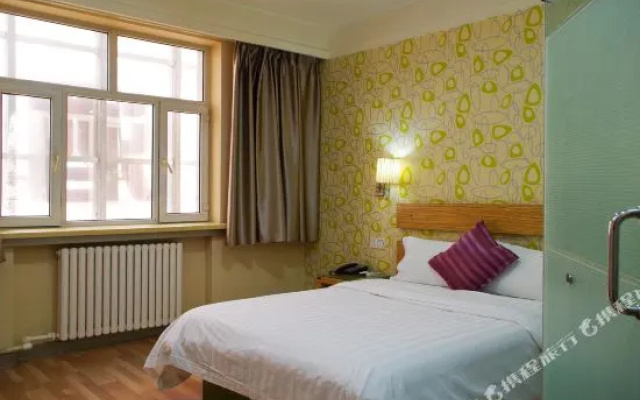 Homey Inn