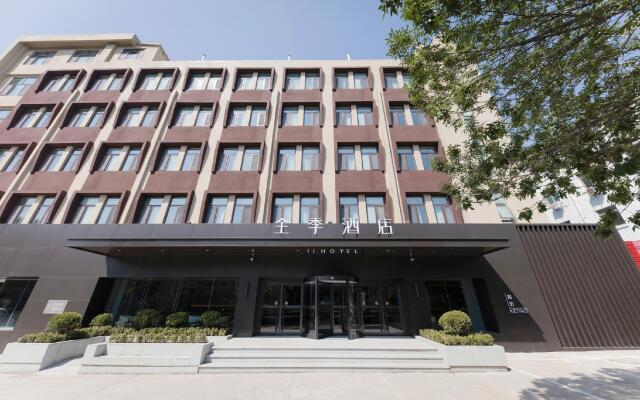 JI Hotel (tianwaicun, Tai'an)