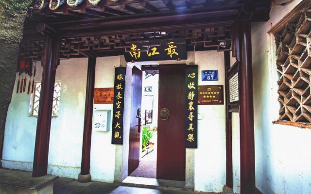 Tongli 1917 Best South Boutique Inn
