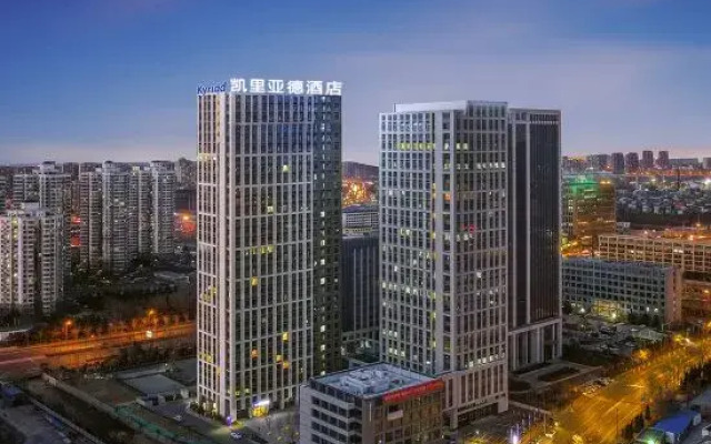 Kyriad Hotel (Jinan Hi-Tech Wanda Plaza Tianchen Road Branch)