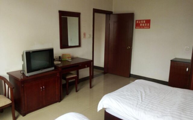 Bao'an Hotel