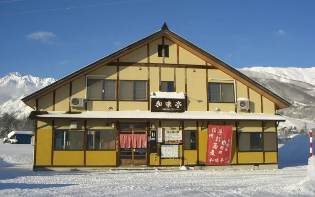 Nagomi-tei