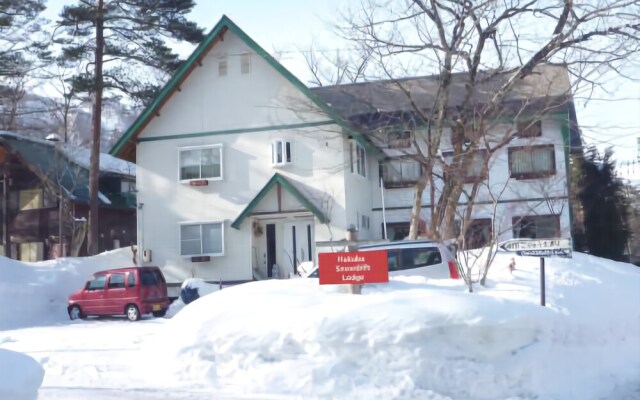 Hakuba Snowdrift Lodge