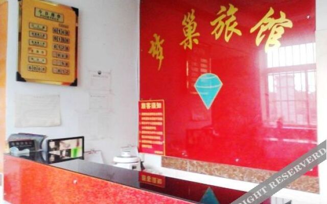 Mengchao Hostel