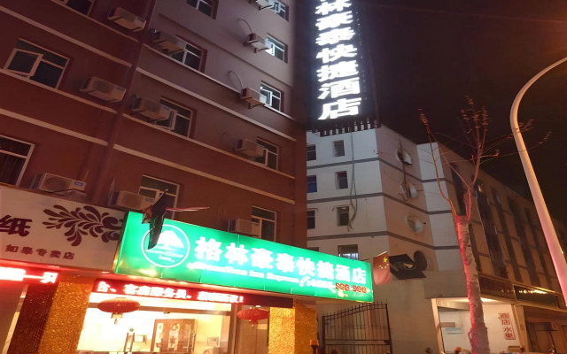 GreenTree Inn Nantong Rugao Ninghai Road Express Hotel