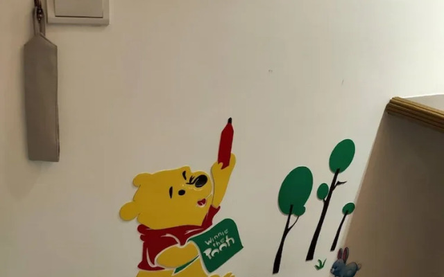 Wujie Childlike B&B