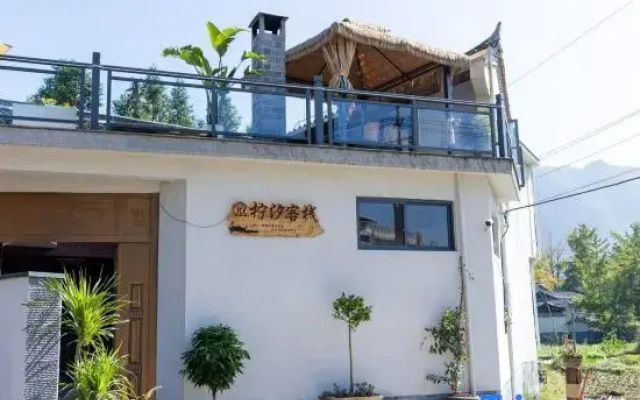 Ningxi Inn in Ginkgo Village, Tengchong。