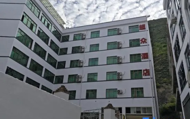 Longnan Chaozhong Hotel(MyriadSights) – Exterior – Longnan