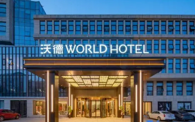 World Hotel (Qingdao Stone Old Beach International Convention and Exhibition Center)
