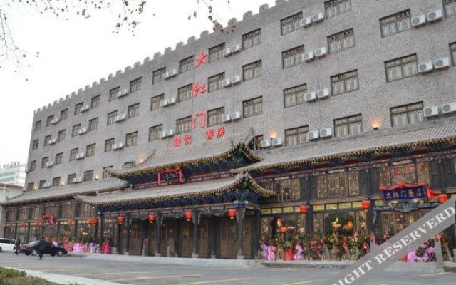 Zibo Dahongmen Hotel