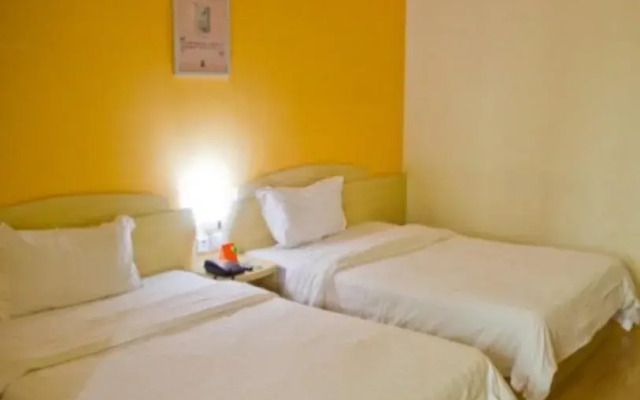 7 Days Inn Guangzhou - East Railway Station Branch