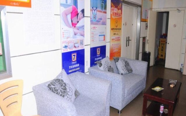 7Days Inn Hangzhou Westlake Longxiang Railway Station